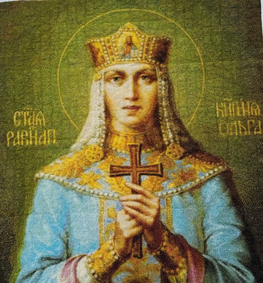 Работа «Княгиня Ольга»