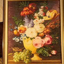 Работа «Голландский натюрморт»