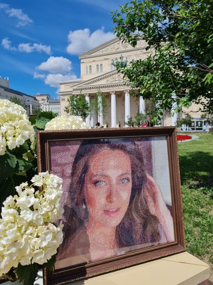 Работа «Анастасия»