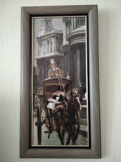 Работа «Деловая поездка - ЭстЭ»