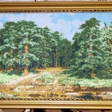 Работа «на лесной опушке»