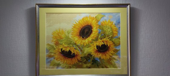 Работа «Солнечные мечты»