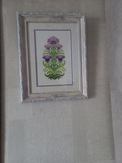 Работа «Чртополох.»