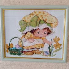 Работа «Находка»