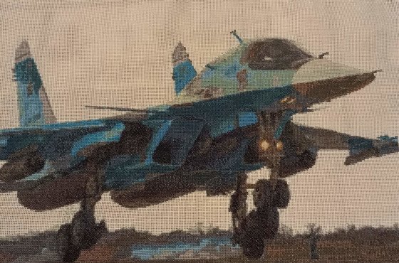 Работа «Су 34»