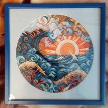 Работа «Океан»