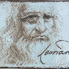 Работа «Леонардо да Винчи»