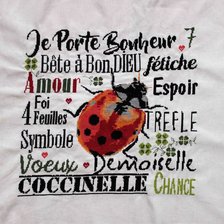 Работа «Isabelle Vautier - BDN 55 Porte Bonheur»