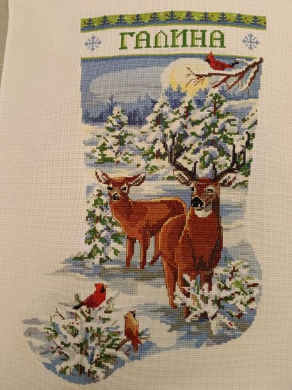 Работа «Новогодний носок»