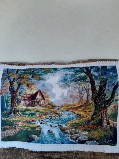 Работа «Maastik»