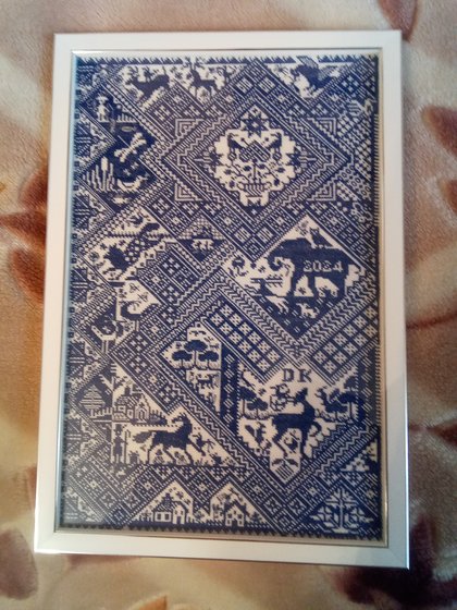 Работа «Zoo»