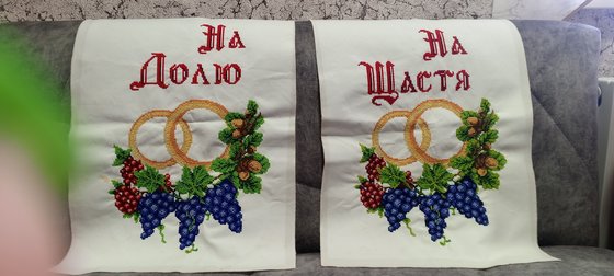 Работа «№99421»