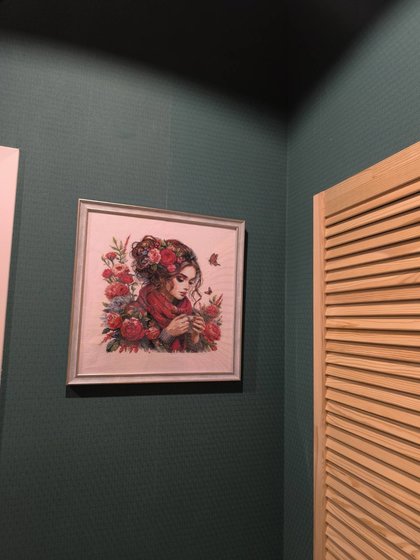 Работа «Уютное утро»