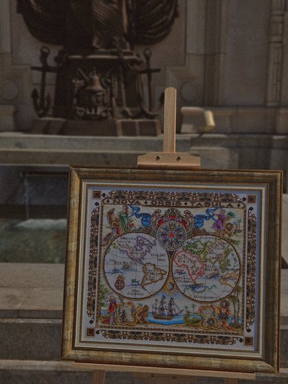 Работа «Карта мира»