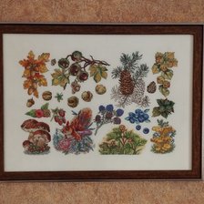 Работа «№99499»