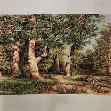 Работа «Дубовая роща»