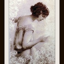 Работа «Письмо»