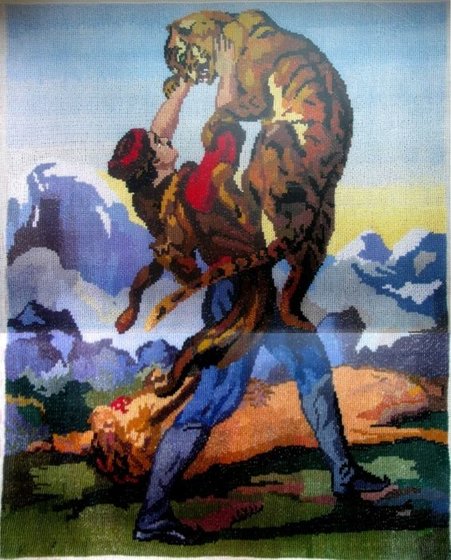 Работа «№99531»