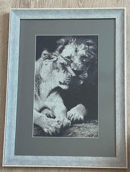 Работа «Верность»