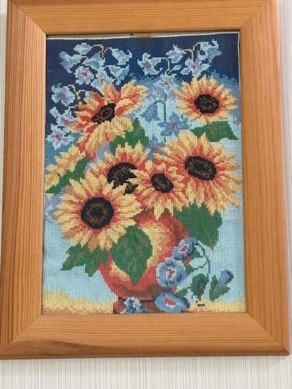 Работа «Подсолнухи»