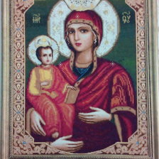 Работа «№99608»