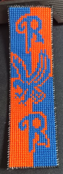 Работа «Закладка Когтевран»