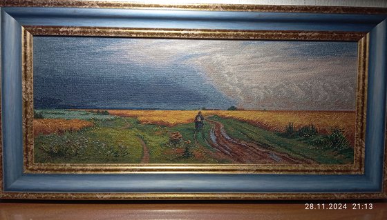 Работа «"Дорога во ржи" .»