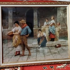 Работа «Нет любви без зависти»