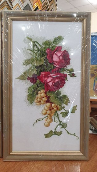 Работа «№99860»