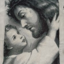 Работа «Иисус Спаситель»