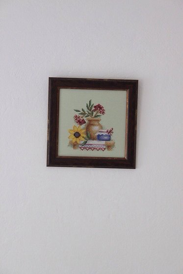 Работа «Дары осени»