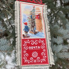 Работа ««Почта Деда Мороза» РИОЛИС 2260»