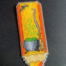 Работа «Закладка ведьмы»