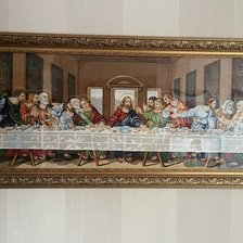 Работа «№100054»