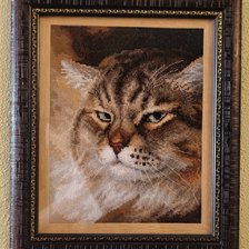 Работа «Бывалый от РТО»