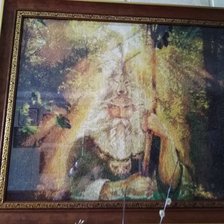 Работа «Велес»