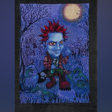 Работа «Киш»