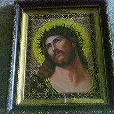 Работа «№100172»