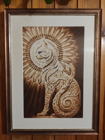 Работа «Египетский кот»