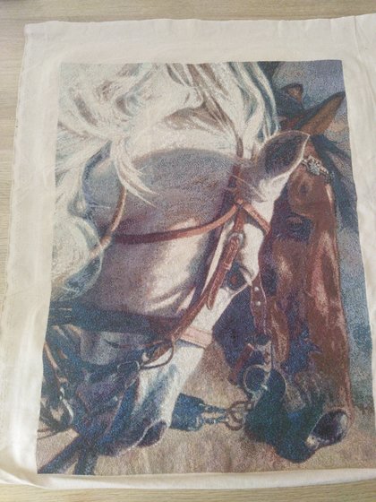 Работа «Верность»