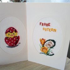 Работа «серия Открытки к Пасхе»