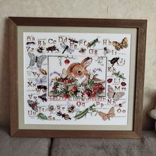 Работа «№100393»