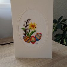 Работа «серия Открытки к Пасхе»