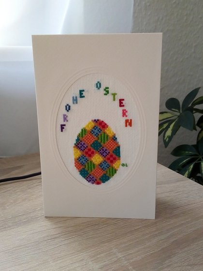 Работа «серия Открытки к Пасхе»