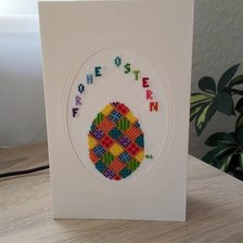 Работа «серия Открытки к Пасхе»