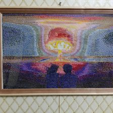 Работа «романтИк»