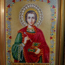 Работа «№100542»