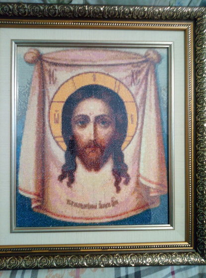 Работа «№100544»