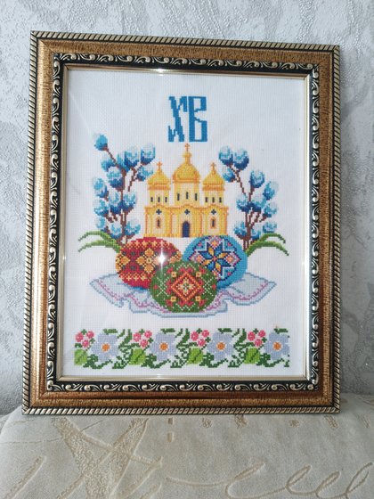 Работа «Пасхальный сюжет»