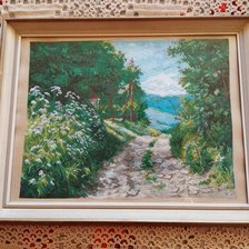 Работа «Лесная дорога»